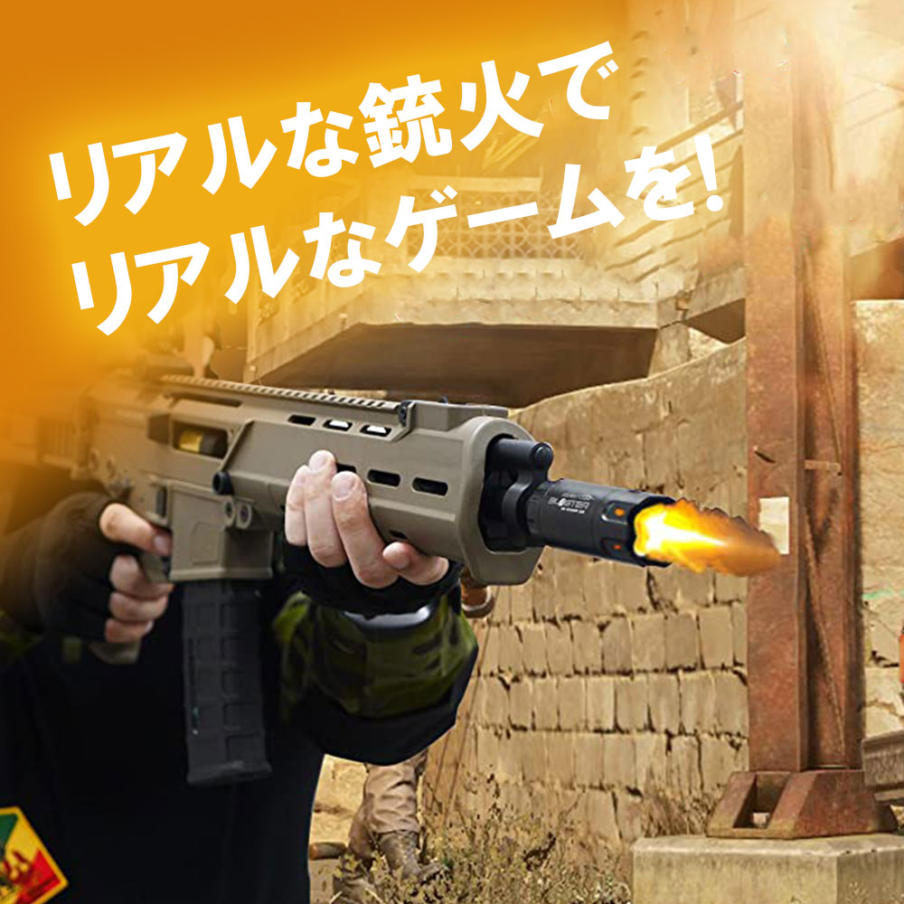 楽天市場】＼お買い物マラソンは特別価格／ACETECH Blaster トレーサー