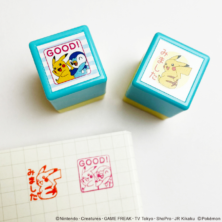 楽天市場】ポケモン 評価印 評価スタンプ ポケットモンスターミニ