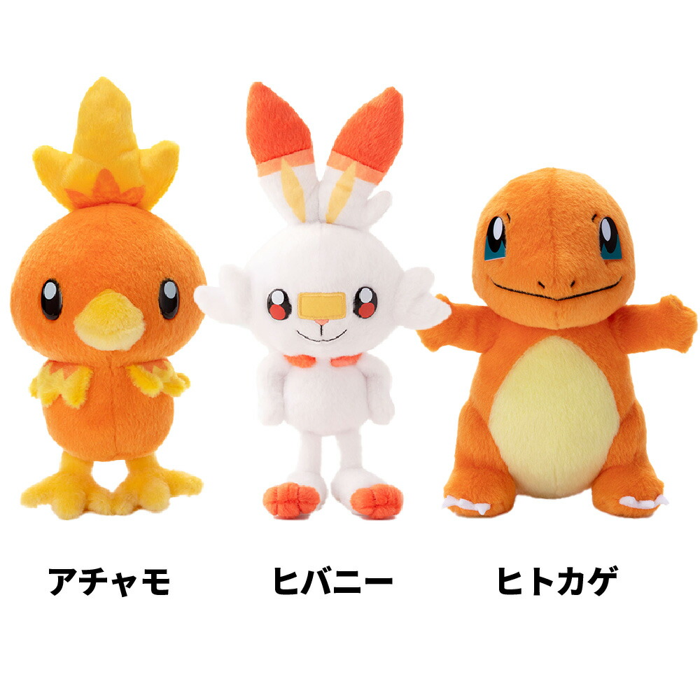 楽天市場】【2月22日まで全品ﾎﾟｲﾝﾄ2倍】タカラトミーアーツ キミにきめ