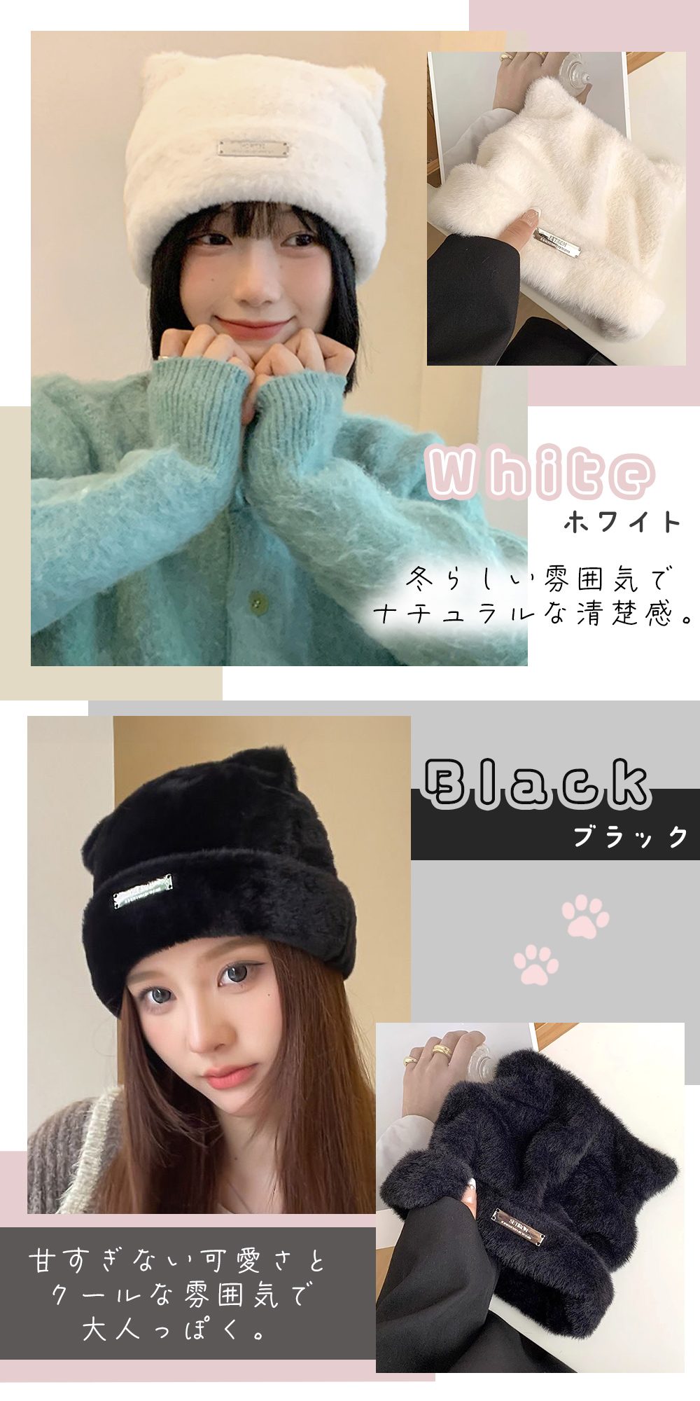 楽天市場】クーポン利用で1440円【MILASIC公式】 帽子 レディース 猫耳