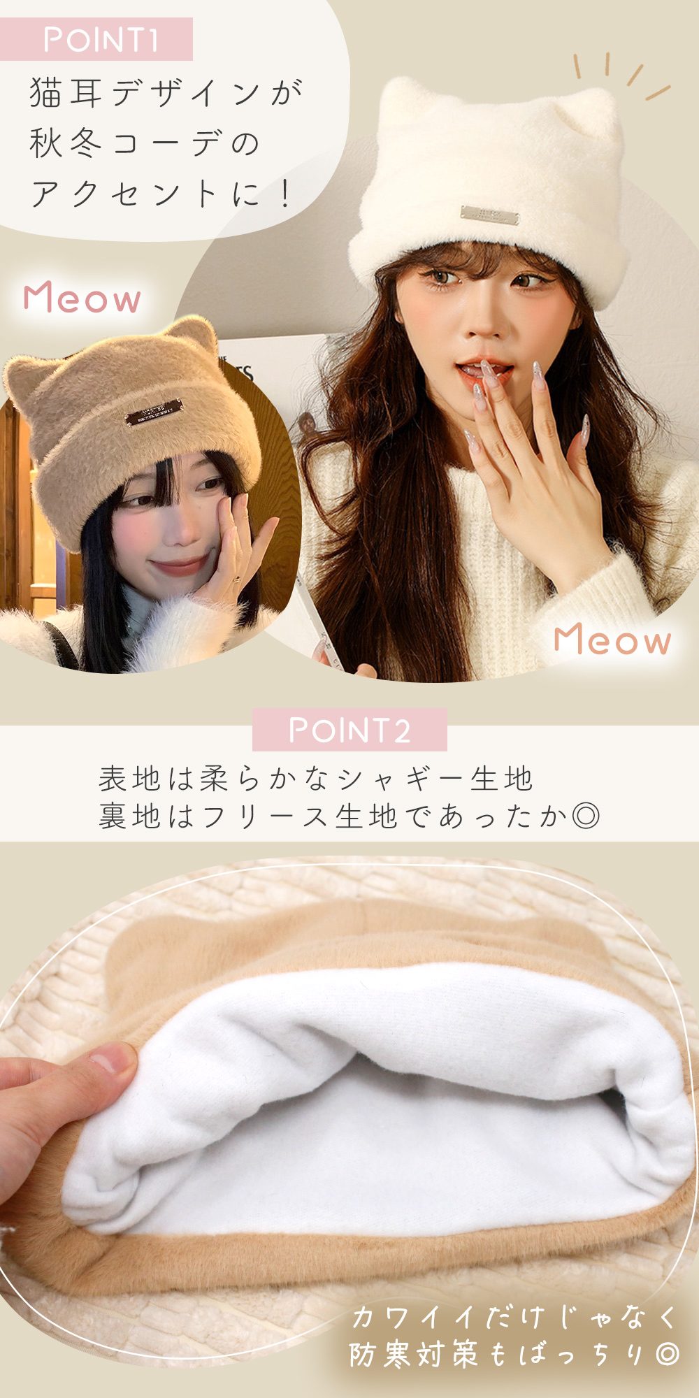 楽天市場】クーポン利用で1440円【MILASIC公式】 帽子 レディース 猫耳