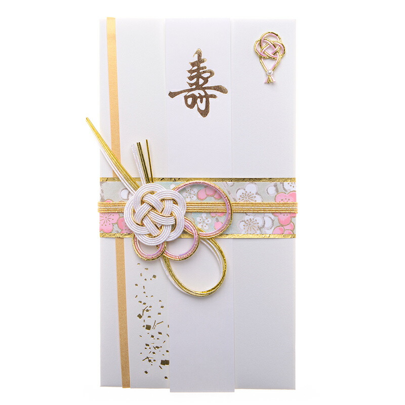 楽天市場】御祝儀袋 ご祝儀袋友禅 和風 金封 ご祝儀 結婚式 寿 披露宴