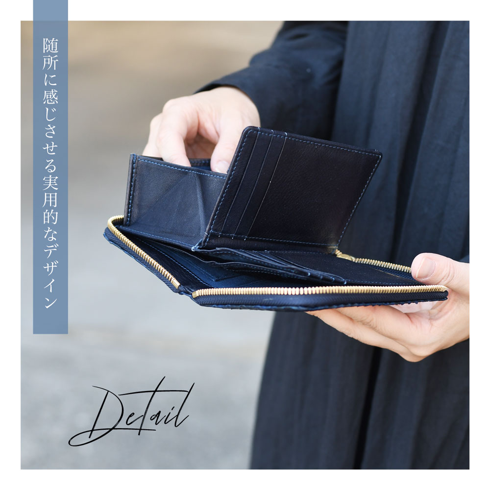 楽天市場】二つ折り財布 ラウンドファスナー 蛇革 藍染め 日本製 BAGGY