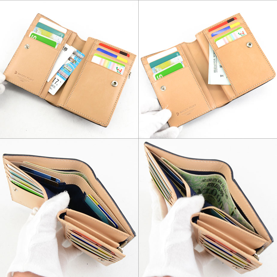 楽天市場】二つ折り財布 ミドルウォレット 縦型 藍染レザー 本革 BAGGY