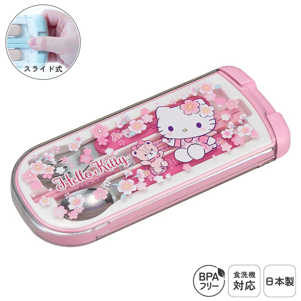 楽天市場】日本製 子供 トリオセット 3点セット 食洗機対応 箸
