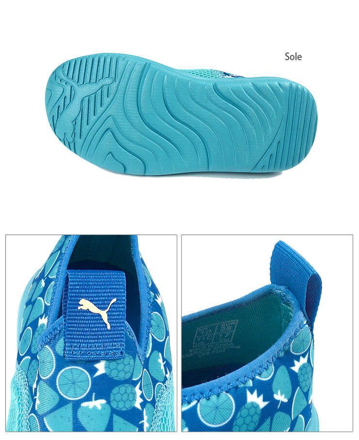 楽天市場】PUMA Aquacat Shield Fruits PS キッズ ジュニア スリッポン