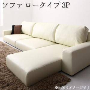 コーナーソファ 合皮」の人気商品一覧 | 安い商品を通販サイトから探す