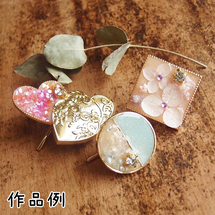 楽天市場】【50%OFF SALE 12月11日まで】ポニーフック ハートレジン