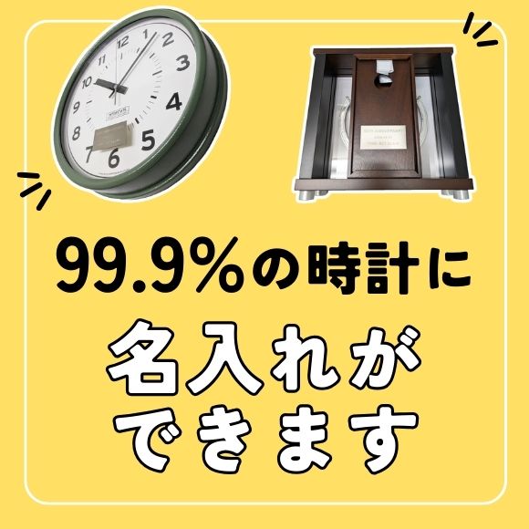 楽天市場】セイコー(SEIKO) 置き時計 BY239B メロディ 電波時計