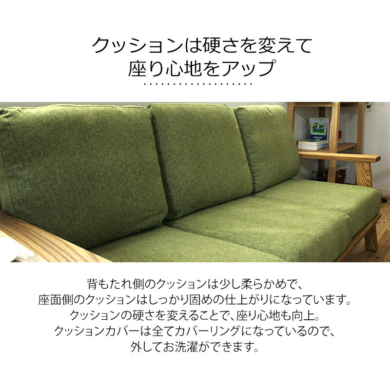 楽天市場】布 ソファ ソファ ソファー 【送料無料】 コスパ 3人掛け 幅