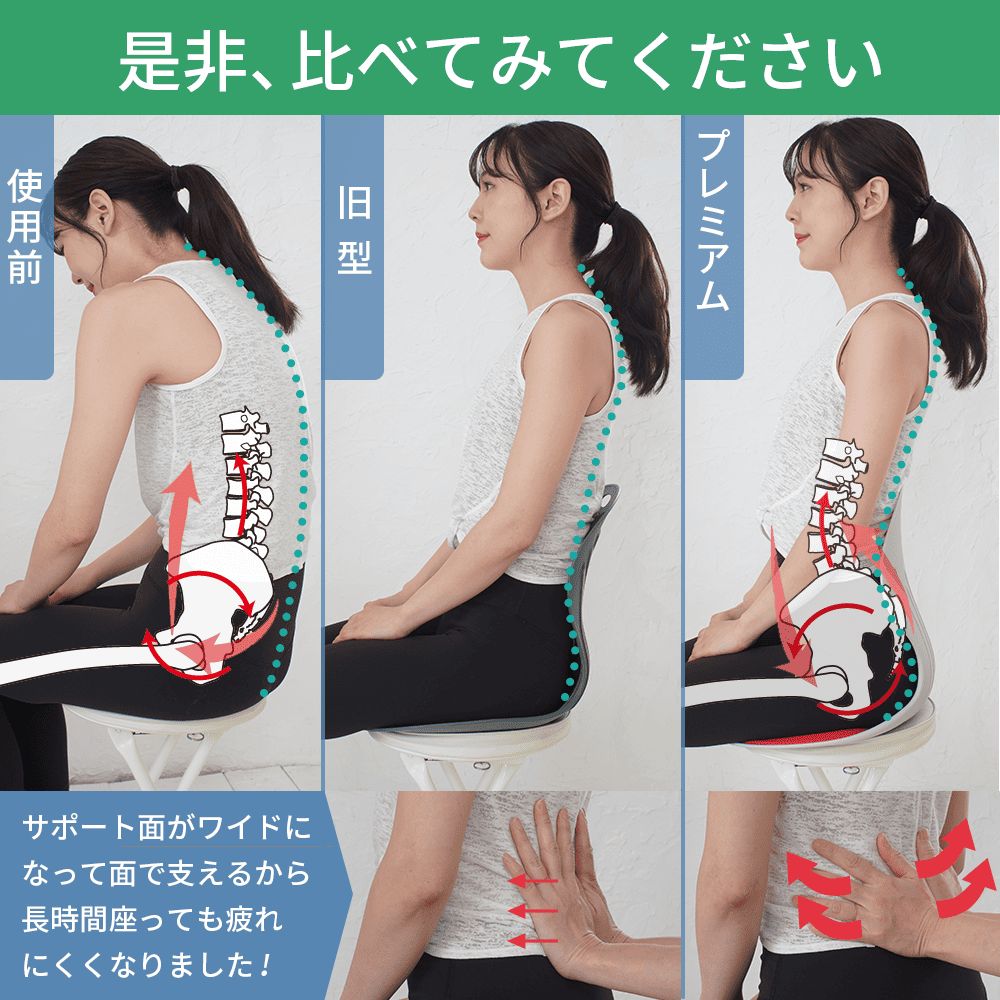 楽天市場】【2点購入で1商品5%OFFクーポン！ 〜 2/23 1:59】天使の椅子