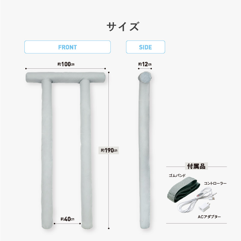 楽天市場】【ポイント10倍】公式 空調寝具 快雲SOYO AX-BSA607 ファン