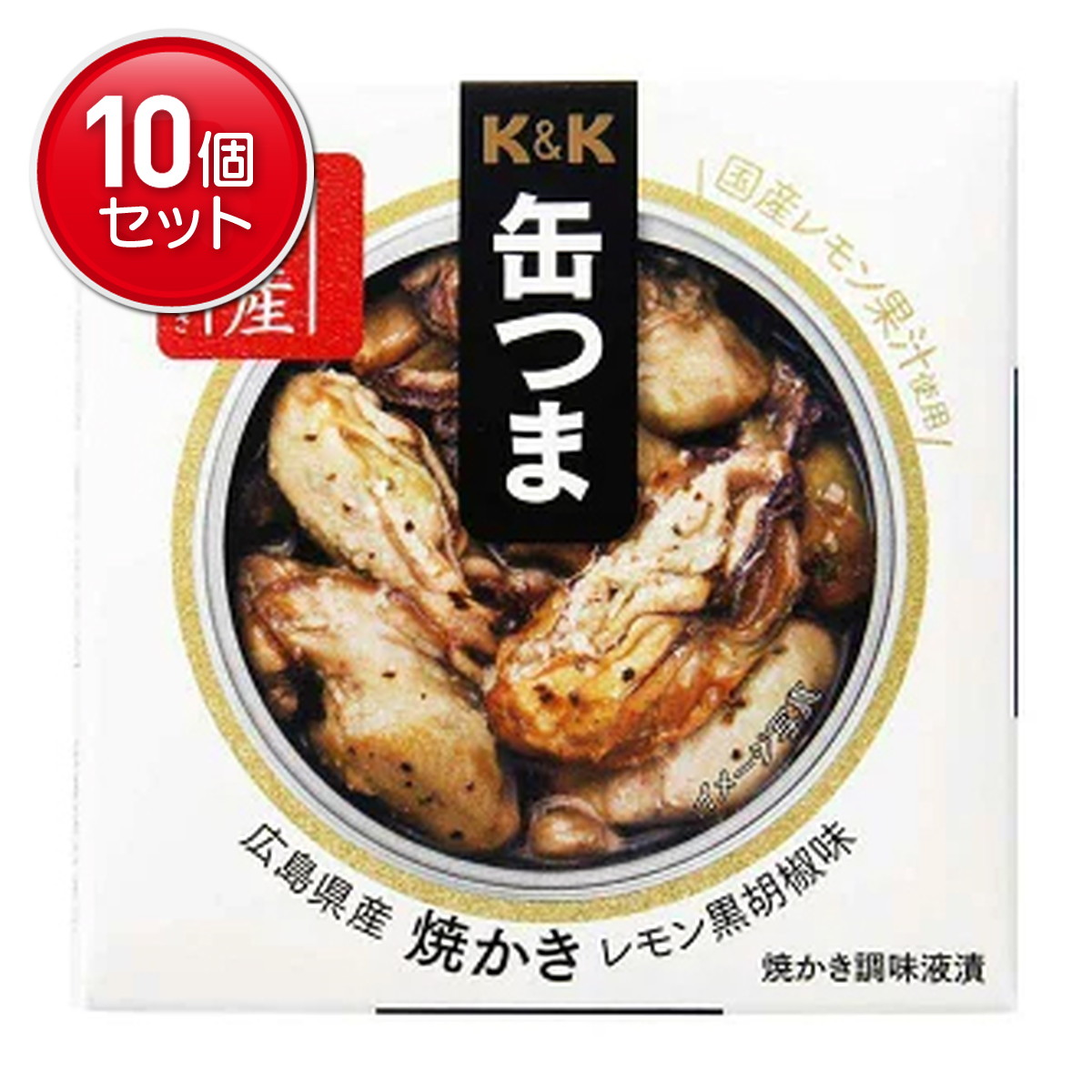 缶つまプレミアム」の人気商品一覧 | 安い商品を通販サイトから探す