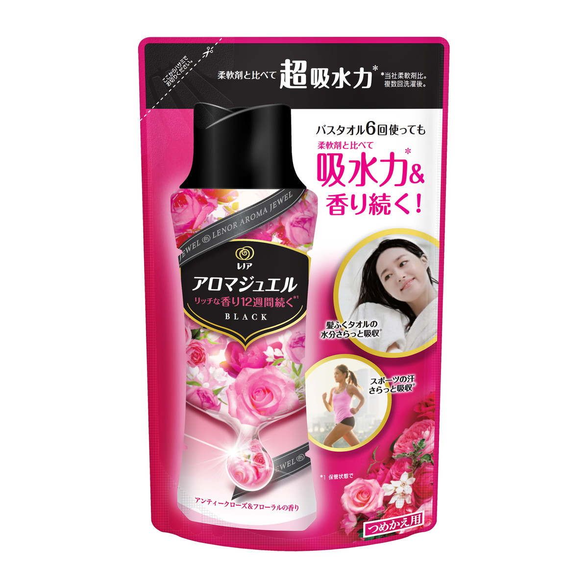 楽天市場】P&G レノア アロマジュエル アンティークローズ&フローラル