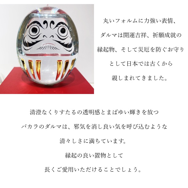 楽天市場】【当日出荷】新発売 新作 送料無料 ギフト梱包 正規