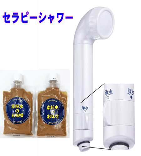 imgrc0100048785.gif