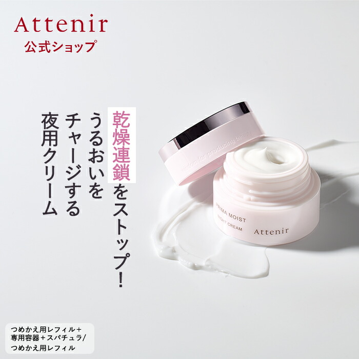 キュアスリッチセラム 3個セット キュアスリッチセラム 3個セット CBD