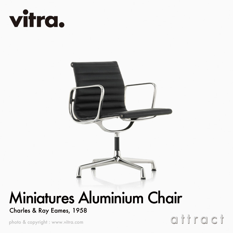 楽天市場】ヴィトラ Vitra ミニチュア コレクション Miniatures