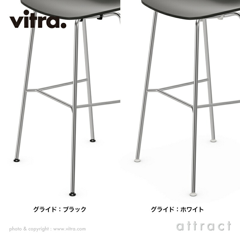 楽天市場】ヴィトラ Vitra ハル RE スツール HAL RE Stool High ハイ