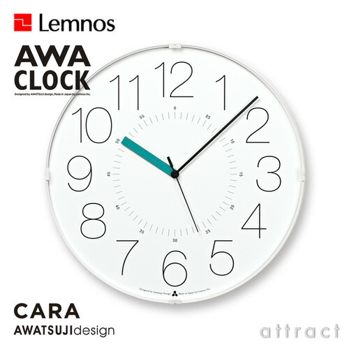 楽天市場】レムノス Lemnos タカタ AWA CLOCK アワクロック CARA カラ