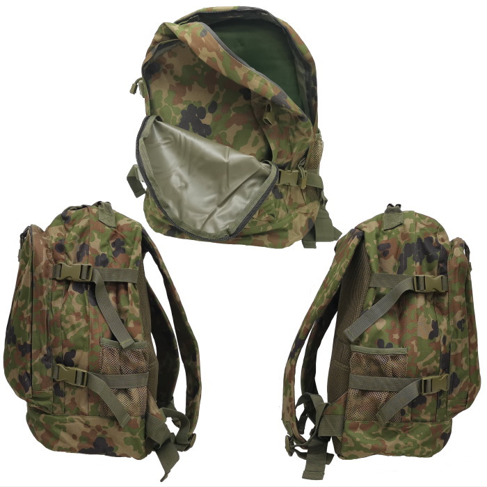 楽天市場】☆ PX品 陸上自衛隊 迷彩 デイパック M 防水 約23L （売店