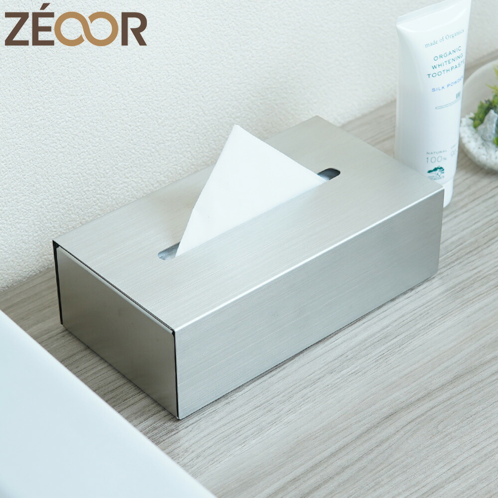 楽天市場】【レビュー特典】 ZEOOR ティッシュボックス ソフトパック
