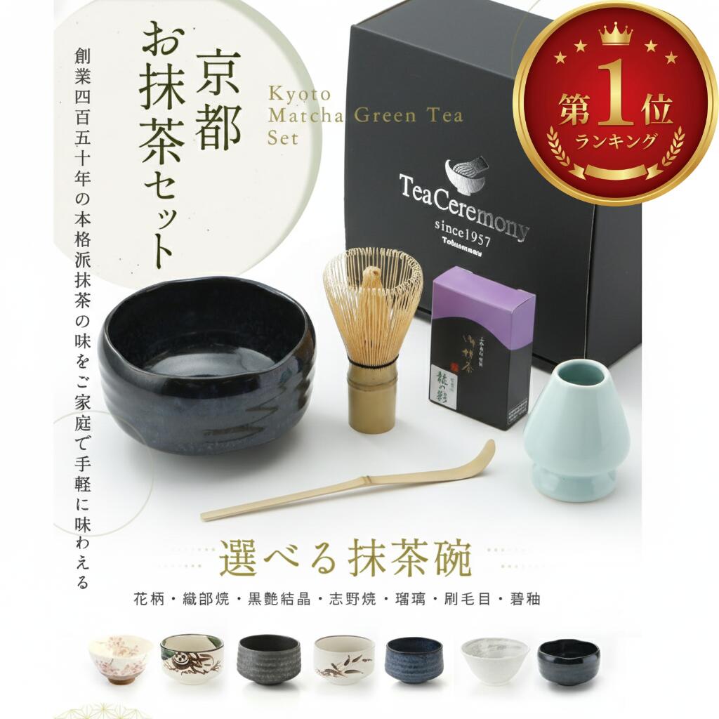 楽天市場】【茶道具/盆/菓子器】 四方盆 三器盆【小】 四ヶ伝 盆点
