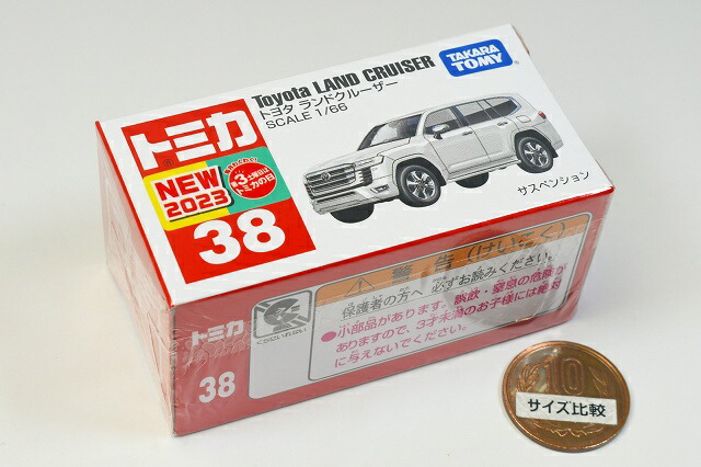 楽天市場】トミカ (箱) No.38 トヨタ ランドクルーザー (2023年3月18日