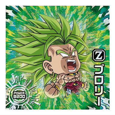 楽天市場】ドラゴンボール 超戦士シールウエハース超 激突の戦士たち