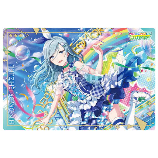 楽天市場】プロジェクトセカイ カラフルステージ！ feat. 初音ミク