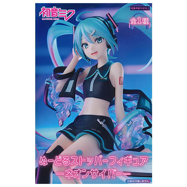楽天市場】初音ミク ぬーどるストッパーフィギュア ネオンサイバー