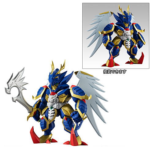楽天市場】スーパーロボット大戦OG ORIGINAL COLLECTION 03 [1.龍虎王