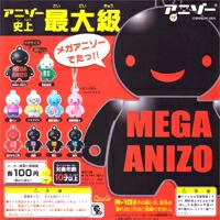 楽天市場】アニゾー18 ANIZO18 最大級の大きさメガ ストラップ ガチャ