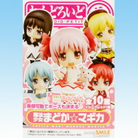 楽天市場】ねんどろいどぷち 魔法少女まどか☆マギカ まどマギ PVC