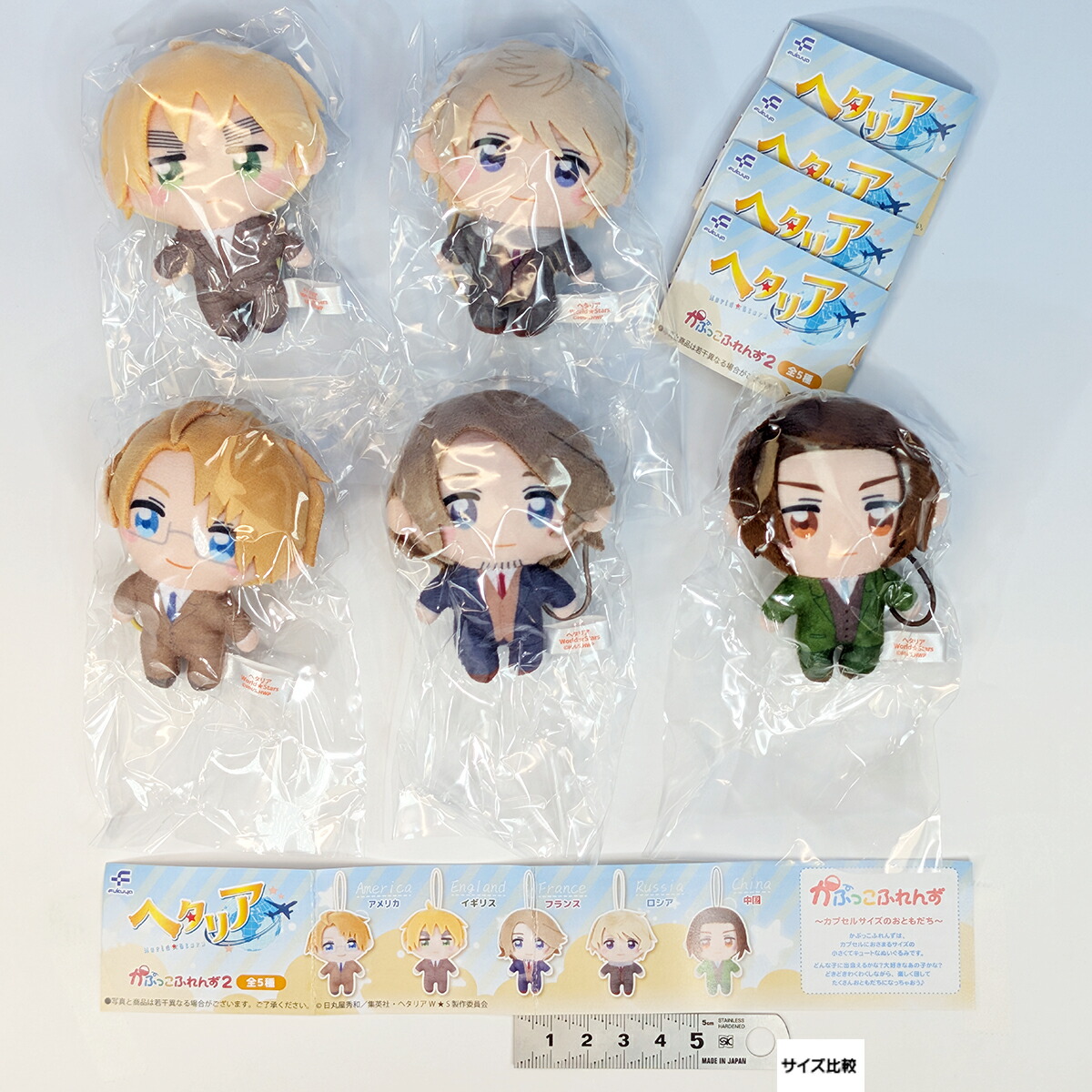 OneMall provides Rakuten products: ヘタリア World☆Stars かぷっこ