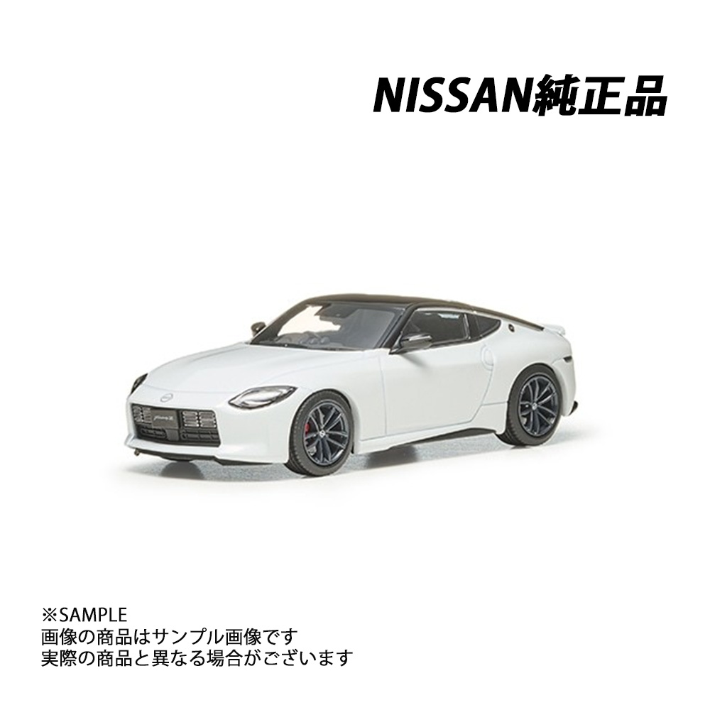 楽天市場】京商 1/43 日産 フェアレディz ニスモ z34 ブリリアント