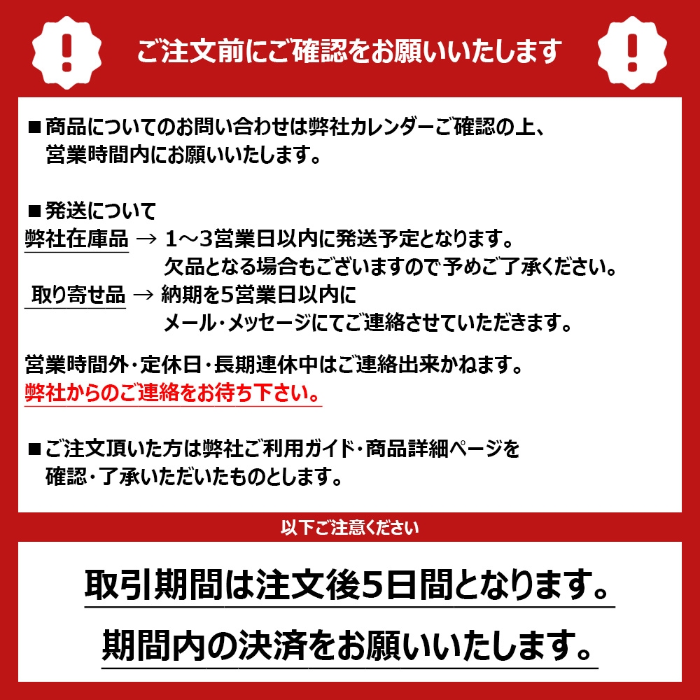 楽天市場】BLITZ ブリッツ SUS POWER 交換フィルター 55997 トラスト