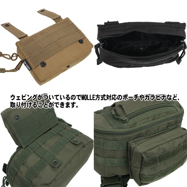 楽天市場】クーポンで最大18%OFF☆ミリタリー ポーチ / 多機能 B-5901