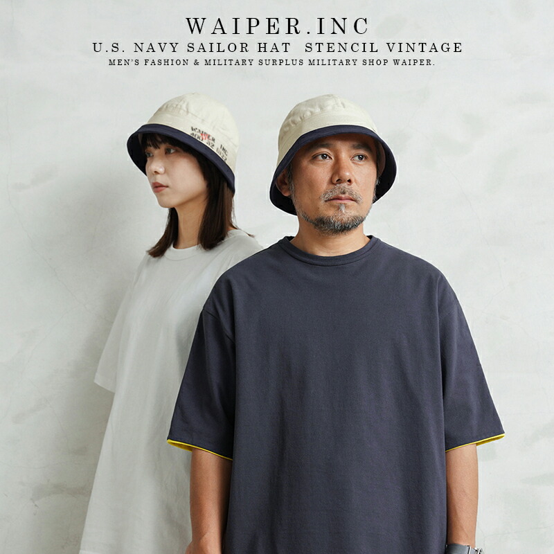 楽天市場】【最短即日発送】【今だけクーポンで10%OFF!!】WAIPER.inc