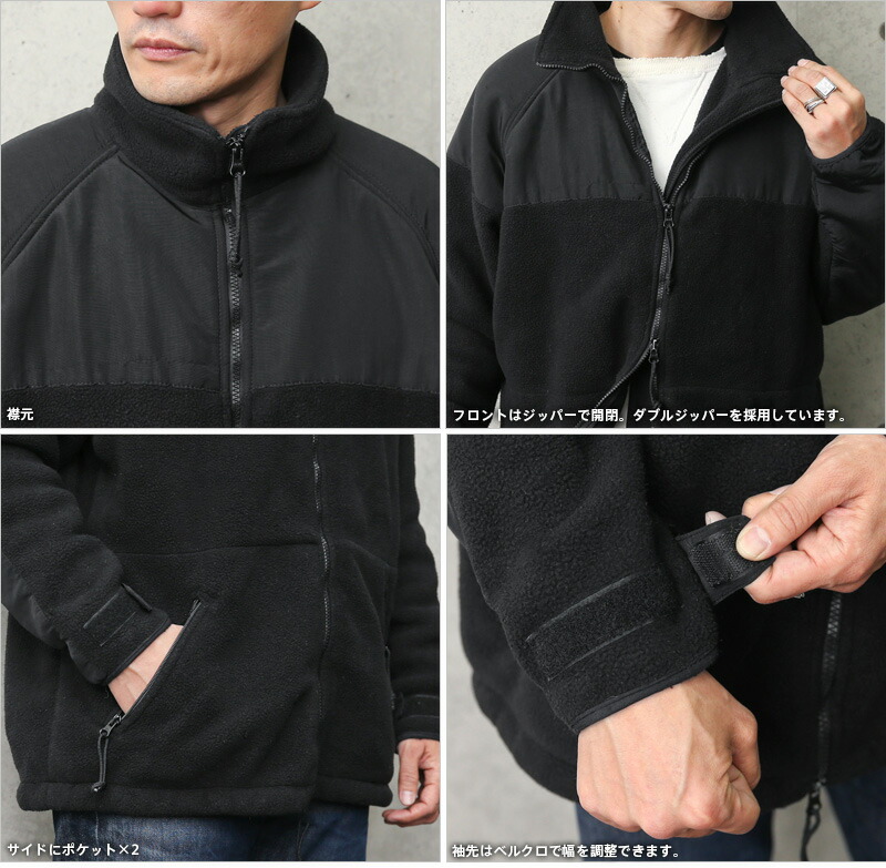 楽天市場】☆実物 USED 米軍 ECWCS GEN2 POLARTEC（ポーラテック