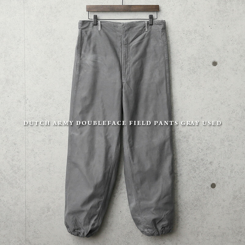 楽天市場】実物 USED オランダ軍 ダブルフェイス フィールドパンツ