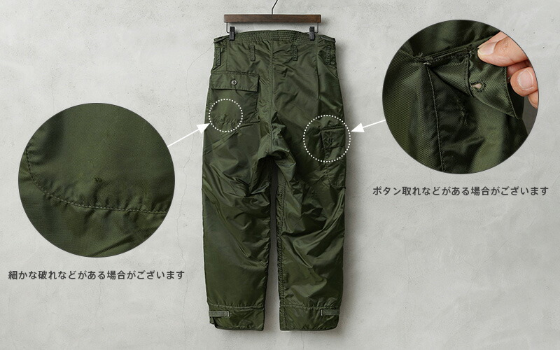 楽天市場】実物 USED 米軍 U.S.NAVY EXTREME COLD WEATHER IMPERMEABLE