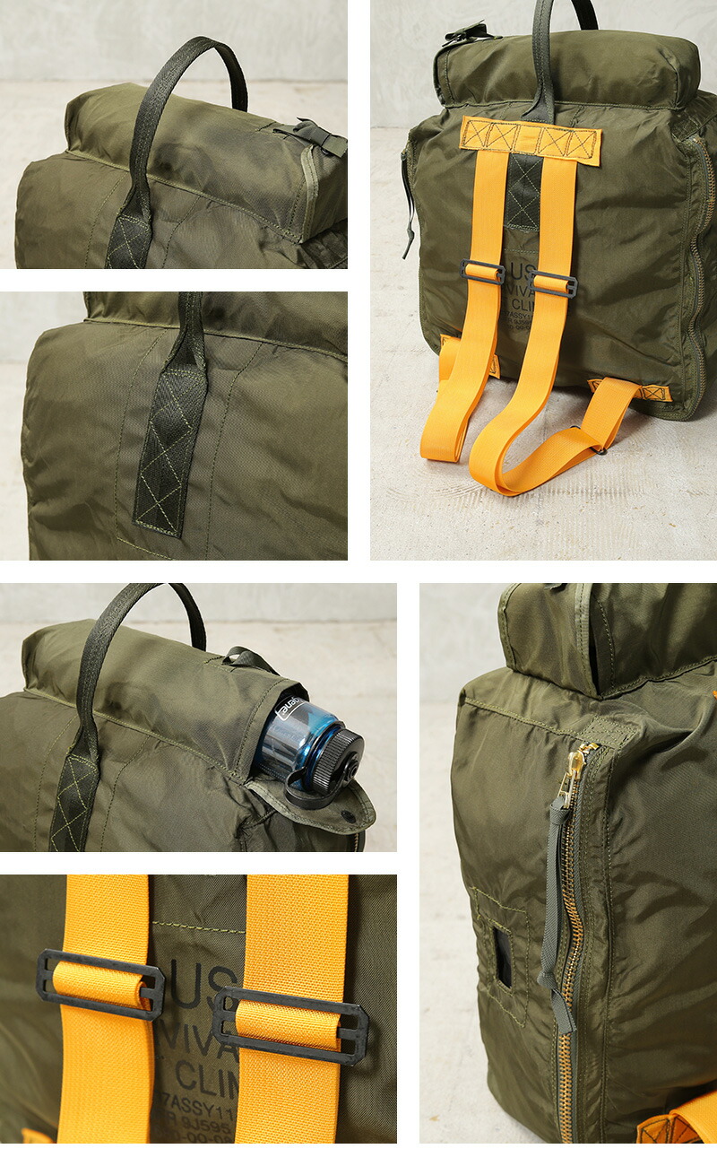 楽天市場】実物 新品 デッドストック 米軍 サバイバル キットバッグ