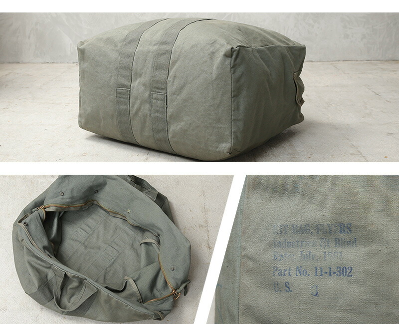 楽天市場】☆実物 USED 米軍 U.S.A.F. フライヤーズ キットバッグ