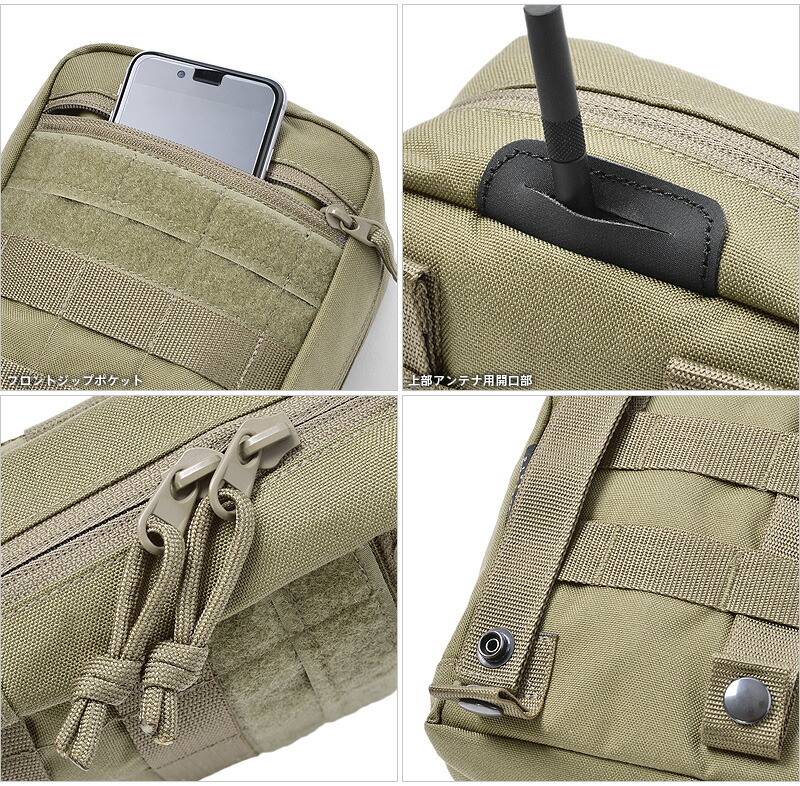 楽天市場】TASMANIAN TIGER タスマニアンタイガー TAC POUCH 6 タック