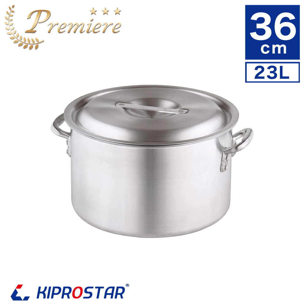 楽天市場】KIPROSTAR 業務用アルミ半寸胴鍋 プレミア 36cm 【アルミ