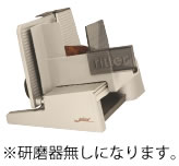 リッター スライサー」の人気商品一覧 | 安い商品を通販サイトから探す