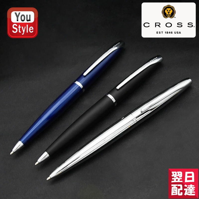 楽天市場】【2/23 01:59まで☆最大3500円クーポン＆P5倍要エントリー