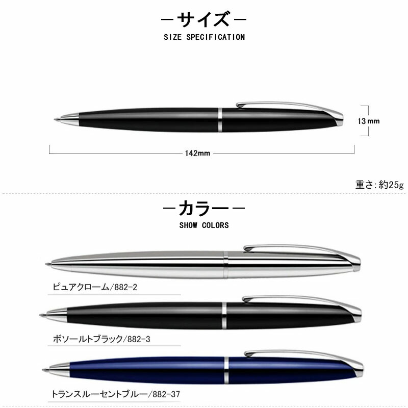 楽天市場】【2/23 01:59まで☆最大3500円クーポン＆P5倍要エントリー