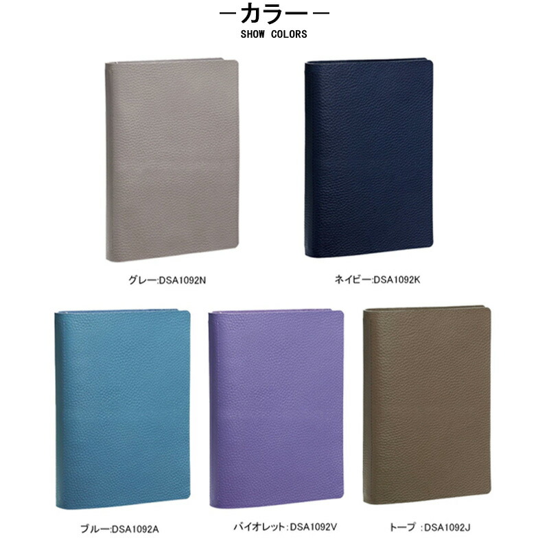 楽天市場】【2/23 01:59まで☆最大3500円クーポン＆P5倍要エントリー